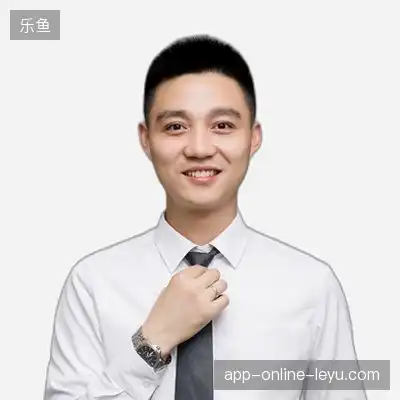 陈英