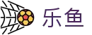 乐鱼（Leyu）-官方门户