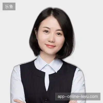 马嘉